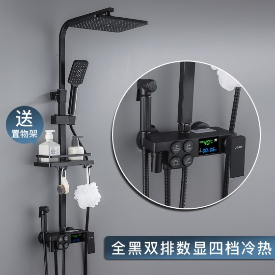 N105C-NGN black square shower set ,stock